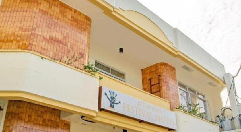 Ati-Atihan Festival Hotel Kalibo Exterior foto